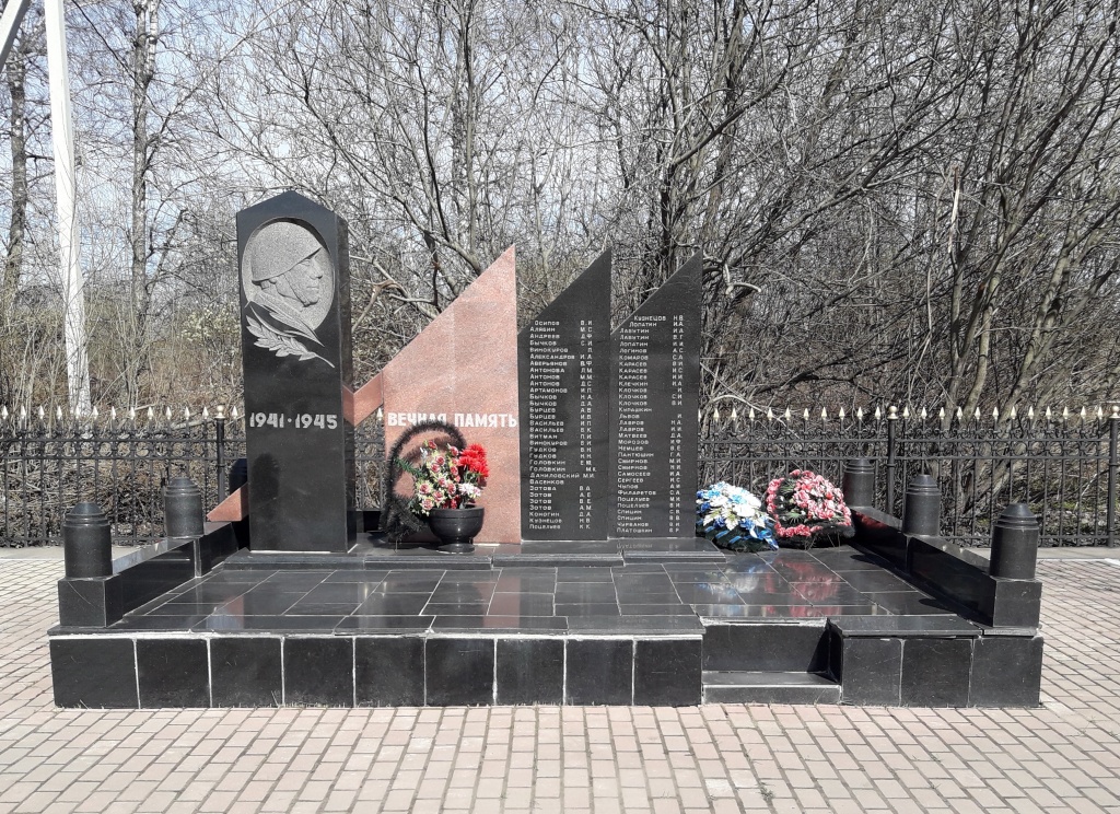 Памятник Молжаниновка (1).jpg