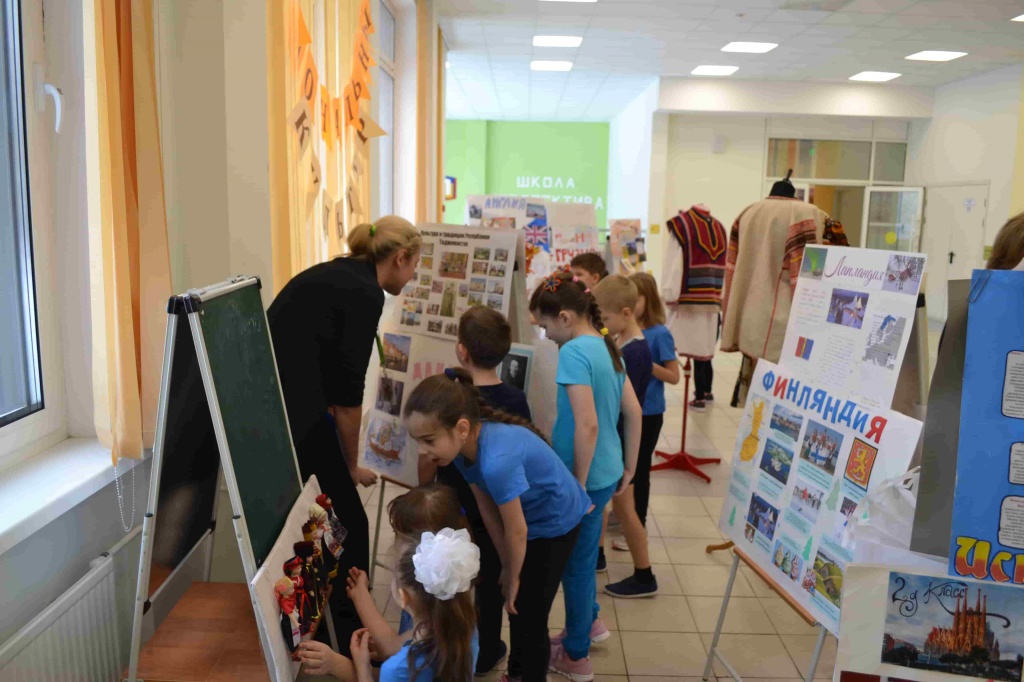 Фестиваль национальных культур в школе Перспектива февраль 2018 (2).jpg