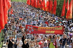 Участники проекта «Бессмертный полк» пройдут по Красной площади 9 мая