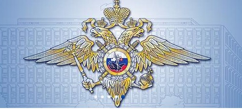 УВД по САО приглашает соискателей на службу в полицию