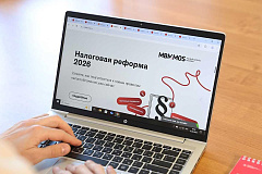 Уплата налогов и сдача отчетности: МБМ подготовил календарь ключевых дат для бизнеса на апрель