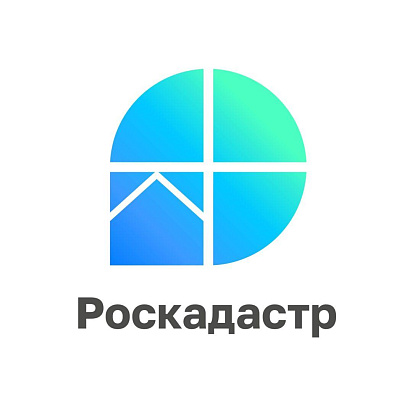 Московский филиал Роскадастра рассказал о преимуществах выездного обслуживания