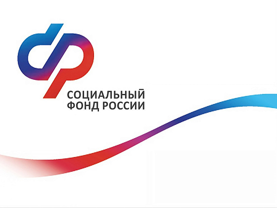 7 апреля – День беременных: В Московском регионе услуги  по родовым сертификатам получили 60 тысяч женщин