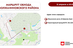 Обход территории района