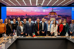 Бизнес-диалог МЭЦ объединил предпринимателей Москвы и Мексики