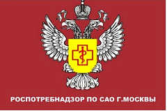 Столичный Роспотребнадзор с 20 по 22 мая проводит тематическое консультирование граждан по вопросам детского отдыха, качества и безопасности детских товаров
