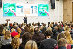 Как развивать бизнес в 2026 году: МБМ проведет конференцию для предпринимателей