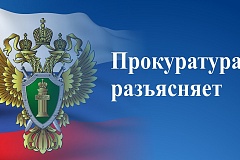 Субъекты малого и среднего предпринимательства (МСП) не смогут продавать арендованную недвижимость сразу после её выкупа у государства
