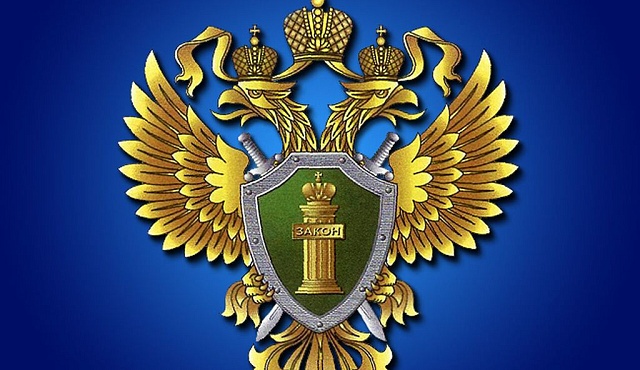 Головинской межрайонной прокуратурой г. Москвы по обращению гражданина проведена проверка исполнения трудового законодательства  по факту невыплаты заработной платы, нарушения сроков ее выплаты  и неполного расчёта при увольнении.