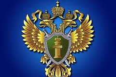 Вынесен приговор в отношении ранее судимого гражданина Российской Федерации, который признан виновным по ч. 1 ст 264.1 УК РФ (управление автомобилем лицом, находящимся в состоянии опьянения, подвергнутым административному наказанию за управление транспорт