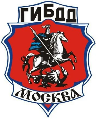 В целях профилактики детского дорожно-транспортного травматизма и повышения безопасности дорожного движения с 51 августа по 9 сентября 2026 года Госавтоинспекцией города Москвы проводится профилактическая акция «CНOВA В ШКОЛУ»