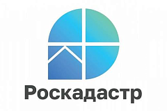 Более 4 млн страниц реестровых дел оцифровано столичным филиалом Роскадастра в 2026 году