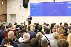 "Малый бизнес Москвы» проведет конференцию по маркетингу для предпринимателей"