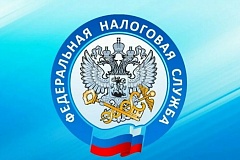 Налоговые инспекции города Москвы переходят на особый график работы