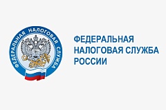 ФНС: Что такое налоговое уведомление и как его исполнить
