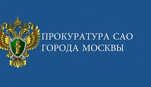 Платформенная экономика: какие штрафы грозят продавцам и маркетплейсам с 1 октября 2026 года
