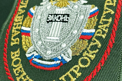Московская городская военная прокуратура 10 декабря проведет «прямую линию» с гражданами по вопросам антикоррупционного просвещения