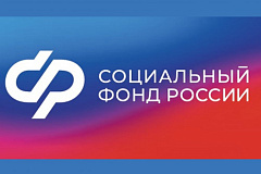 Отделение Социального фонда по Москве и Московской области 1 февраля проиндексирует социальные и страховые выплаты