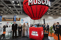 Столичные ИТ-компании представят свои продукты в магазинах приложений Китая