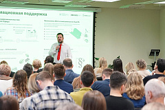 Бизнес и спорт: МБМ проведет тематическую конференцию для предпринимателей