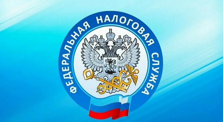 Беззаявительный порядок представления физическим лицам  льгот по имущественным налогам